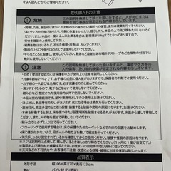 滑り台付きジャングルジムの画像
