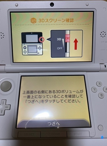 ニンテンドー3DS ll 本体とカセット