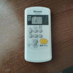 リンナイ RFM-Y60EB 温水ルームヒーター　リモコン付　1台目の画像