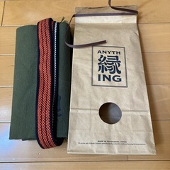 西村キャンプ場エニシング前掛けの画像
