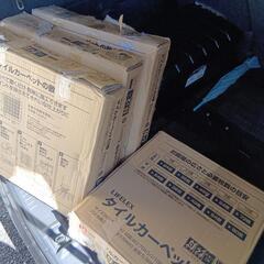 LIFELEX 日本製 タイルカーペット50×50の画像