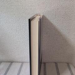 【本大量出品予定】非正規レジスタンス　石田衣良の画像