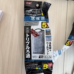 （お話し中）水槽濾過フィルター三つの画像