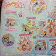シルバニアファミリーマーメイドキャッスルの画像