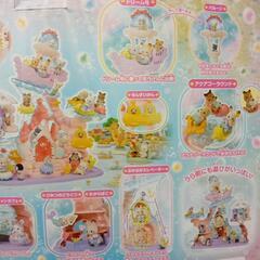 シルバニアファミリーマーメイドキャッスルの画像