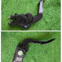 アクセルペダルの画像