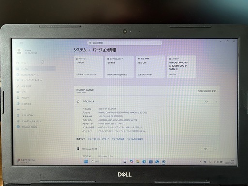 Dell Vostro 3580 ノートPC