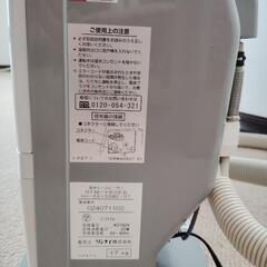 【価格交渉可】リンナイ RFM-Y60EB 温水ルームヒーター　リモコン付　2台目の画像