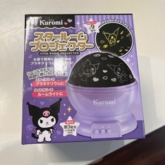 サンリオ　クロミ スタールームプロジェクターの画像