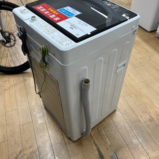 AQUA アクア 全自動洗濯機 AQW-G5MJ 縦型 洗い5.0kg 洗濯機