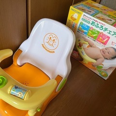 あんぱんまんお風呂チェアの画像