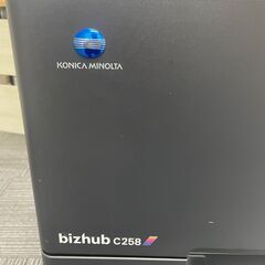 新規事業立ち上げ用中古事務用品セット販売の画像