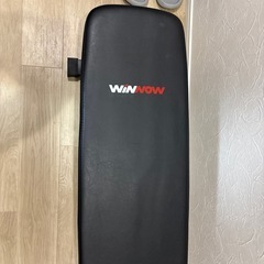 トレーニングベンチの画像