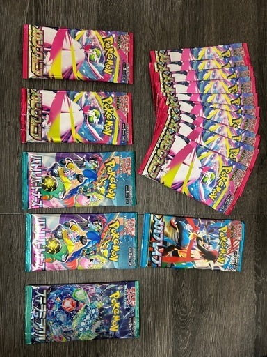ポケモンカード541パック