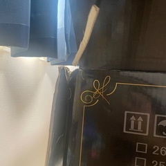 【売約済み】アルザス　クリスマスツリーの画像