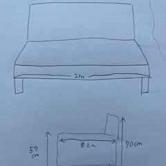 3人がけソファの画像