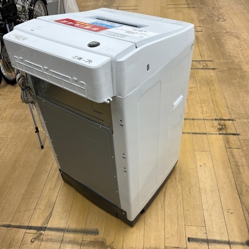 HITACHI ヒタチ 全自動洗濯機 BW-G70J 縦型 洗い7.0kg 洗濯機