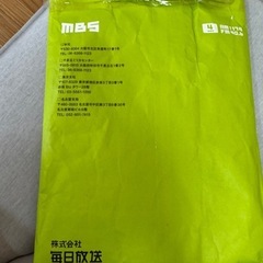 こんちわコンちゃんTシャツの画像