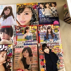 白石麻衣、掲載雑誌、12冊セットの画像