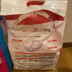 アテントうす型さらさらパンツ通気性プラス28枚未開封　大人用パンツ型オムツ＋おまけ（尿取りパッド23枚）の画像