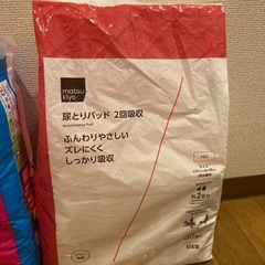アテントうす型さらさらパンツ通気性プラス28枚未開封　大人用パンツ型オムツ＋おまけ（尿取りパッド23枚）の画像