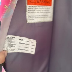 L.L.Bean   リュックの画像