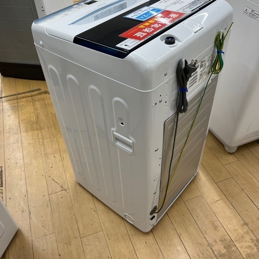 Haier ハイアール 全自動洗濯機 JW-U55LK 縦型 洗い5.5kg 洗濯機