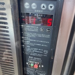 ホシザキコールドテーブル　の画像