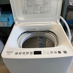 🌟「お話し中」保証期間2028年1月迄❣️Ｈisense洗濯機の画像