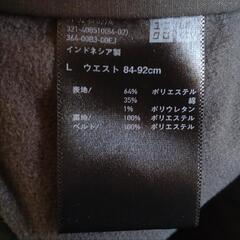 UNIQLO　暖かカーゴパンツの画像