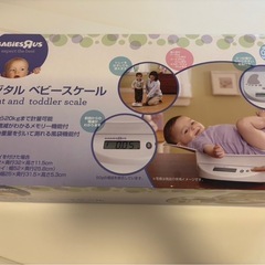 ベビースケール　体重計の画像