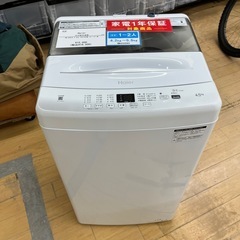 Haierの通販はau PAY マーケット - 輸入雑貨のネットストア Co.Ltd 