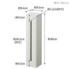 山崎実業 ウォーターサーバー横マグネットカップディスペンサー タワー tower 磁石  紙コップホルダー カップスタンド の画像