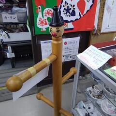 木製ポールスタンド　85203の画像