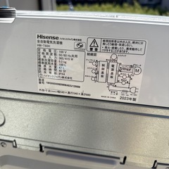 Hisense 6.0kg 洗濯機　HW-T60H 2023年製の画像