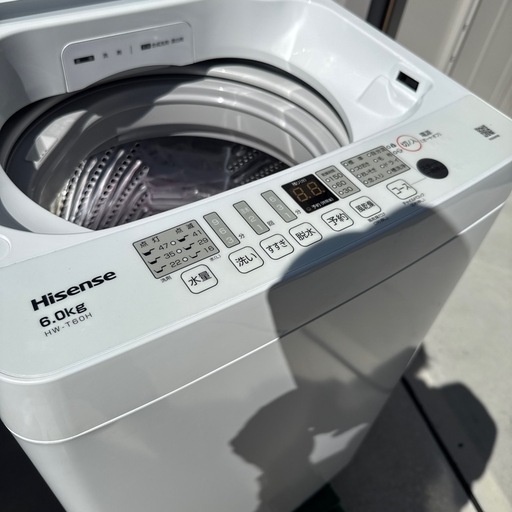 Hisense 6.0kg 洗濯機　HW-T60H 2023年製