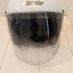 ヘルメットの画像
