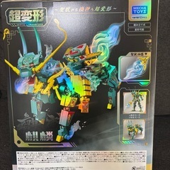 おもちゃ　ブロックロボビルダーの画像
