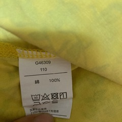 美品　110cm 女の子　わんぴーす　ブランド　スタジオミニの画像