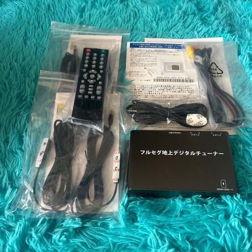 フルセグ地上デジタルチューナー