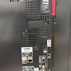 【ジャンク】VIERA TH-L37C5 2012年製【９月７日限定値下げ】の画像