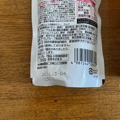お薬じょうず服用ゼリー　の画像
