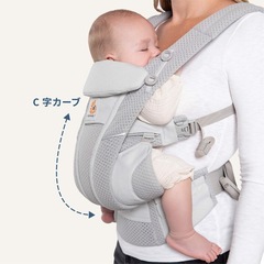 エルゴベビー＆ケラッタベビースリング　抱っこ紐の画像