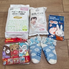 新生児（女の子用）グッズ8点セットの画像