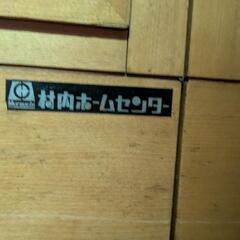 桐たんすセット　鍵付き　昭和　レトロ　断捨離　リサイクル　の画像