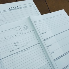 履歴書　職務経歴書　未使用品《お話中》の画像
