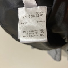 INGNI スカートの画像