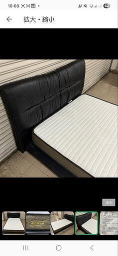 【直接渡し希望：栃木】日立2ドア冷凍冷蔵庫　R-26BA 直接渡し希望：栃木】日立2ドア冷凍冷蔵庫 R-26BA