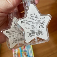 文房具の画像
