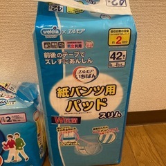 エルモア　紙パンツ用パッドスリム42枚未開封＋まるで下着　大人用パンツ型オムツ型オムツ　15枚　（L〜LLサイズ）の画像